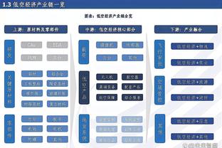 韦德国际网址wx06.com截图1